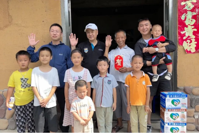 李子園xCleer:慈善托起師者大愛，用愛與責(zé)任助推鄉(xiāng)村振興
